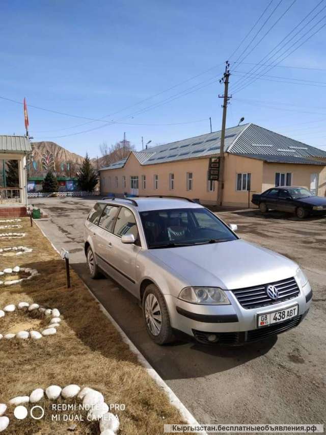 Пассат В5