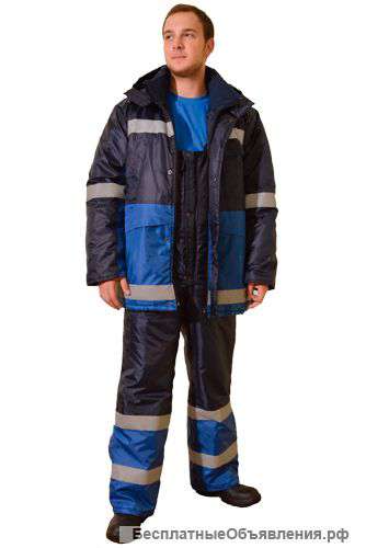 Костюм Метеор от компании ИвСпецСтиль