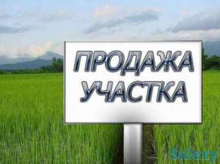 Участок, РК Крым, Симферопольский р-н, с. Урожайное