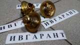 8-94472331-1 Термостат 8-94472331-1, 4BD1