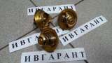 8-94472331-1 Термостат 8-94472331-1, 4BD1