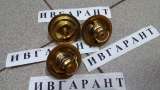 8-94472331-1 Термостат 8-94472331-1, 4BD1