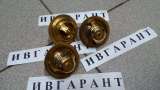 8-94472331-1 Термостат 8-94472331-1, 4BD1