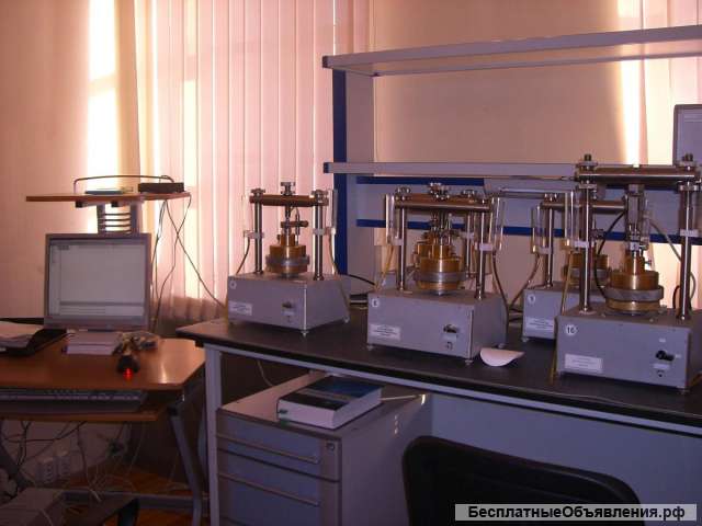 Исследование грунтов для строительства