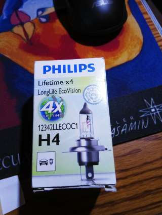Лампа для автомобильных фар Philips H4