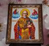 Икону вышитую бисером "Николай Чудотворец"