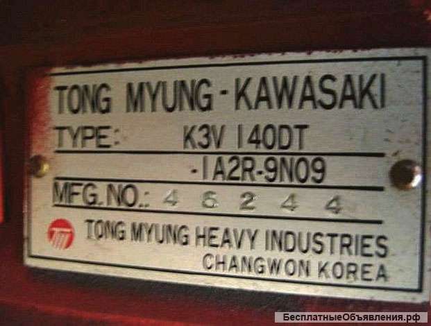 KAWASAKI запчасти KAWASAKI K3V140DT-1A2R-9N09
