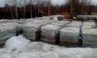 Камень плитняк