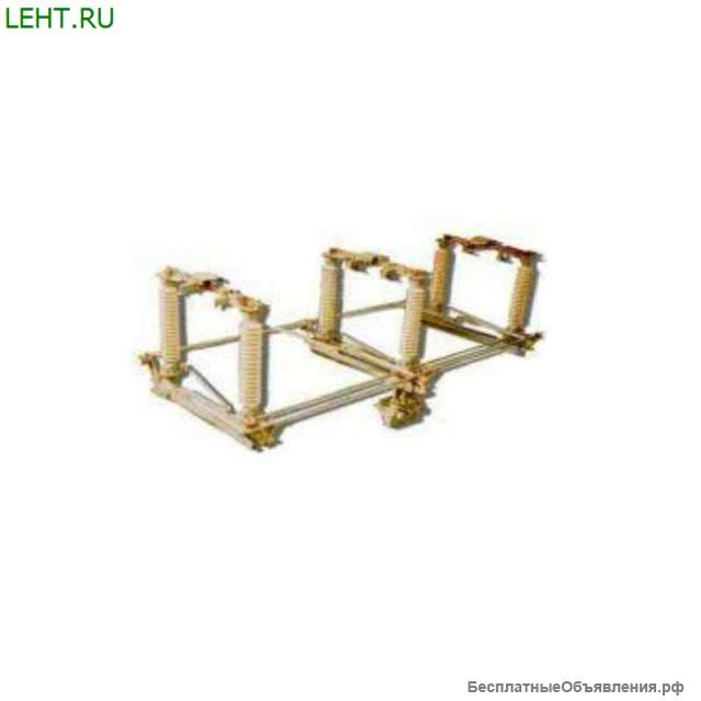 Разъединитель РД(З)-110/1000 У1