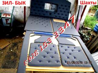 ЗИЛ и бычок. Обшивка в кабину. Полки. Столики. Чехлы кпп. Покрытие пола кожа