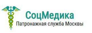 Сиделка с проживанием в пансионат
