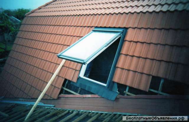 Кровельные работы