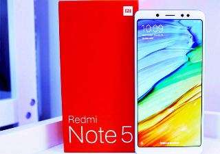 Xiaomi redmi note 5 (EU) 3/32