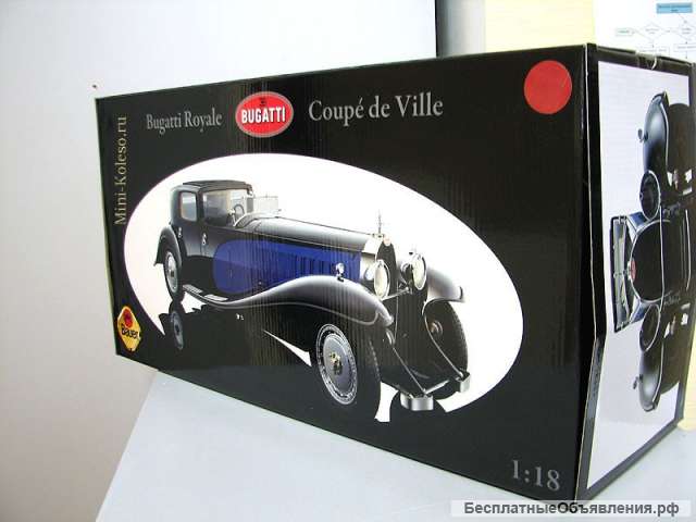 Модель автомобиля Bugatti Royale 1:43