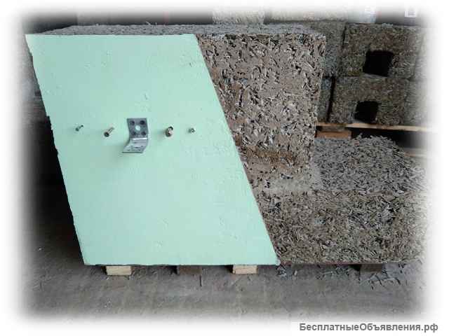 Перегородочный арболитовый блок D600 500Х148Х200мм