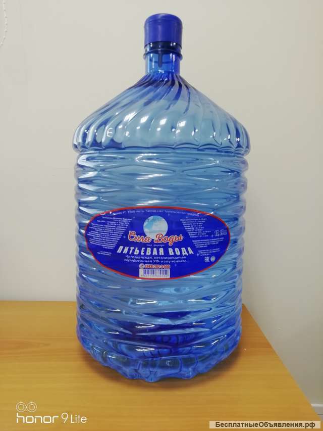 Оператор-диспетчер