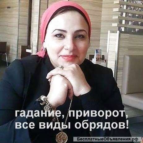 Гадание на картах таро