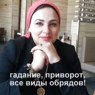 Гадание на картах таро