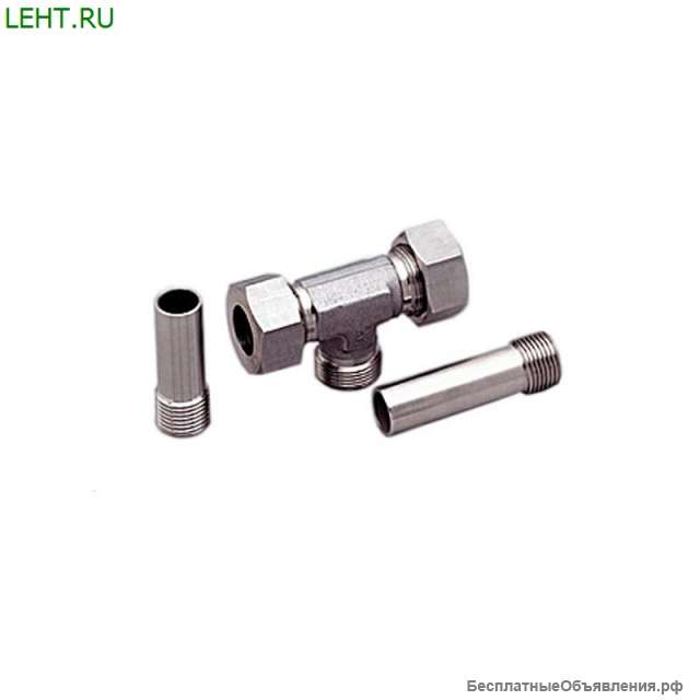 Соединения штуцерные