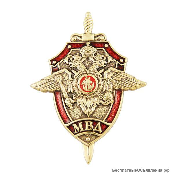 Инспектор службы