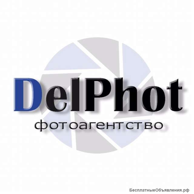 Фото услуги
