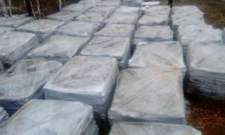 Плитняк (отделочный камень)