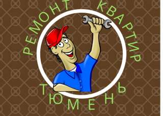 Отделочники, штукатуры, подсобные рабочие