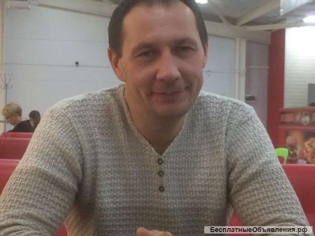 Массаж на дому