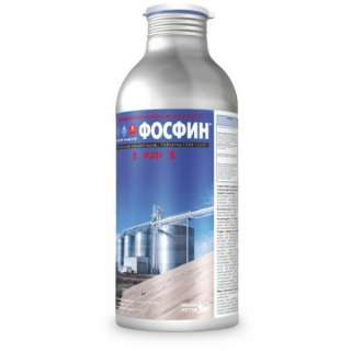 Фумигант Фосфин