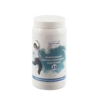 Композиция для кислородных коктейлей Armed 23