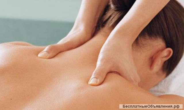 Массаж