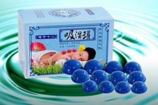 Вакуумные банки силиконовые Belberg N12