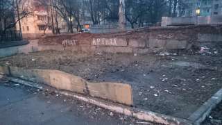 Аренда участка