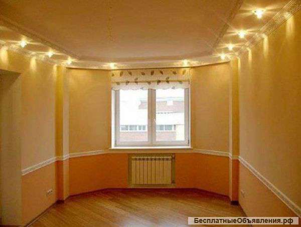 Отделка под ключ