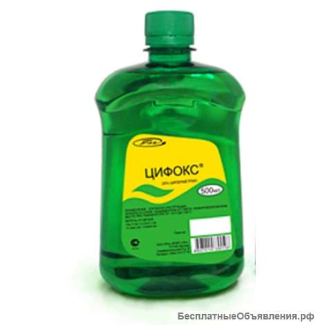 ЦИФОКС к.э.500 мл