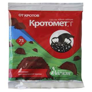 Средство для отпугивания кротов Кротомет 75гр