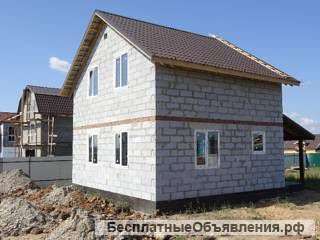 Людей для строительства дома