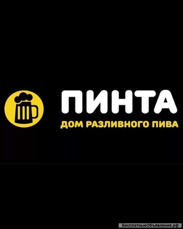Продавец