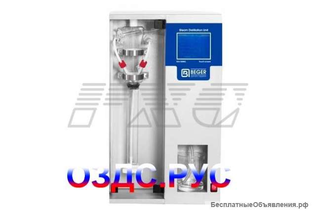 Дистиллятор SDU 100