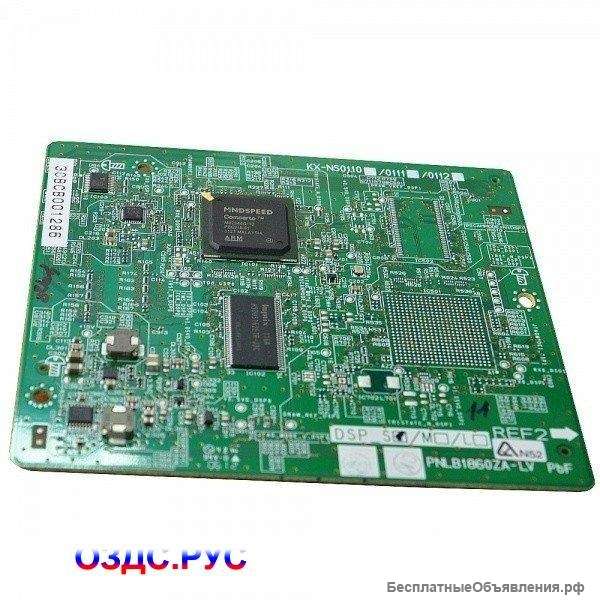 Процессор Panasonic KX-NS0111X