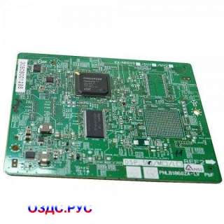 Процессор Panasonic KX-NS0111X