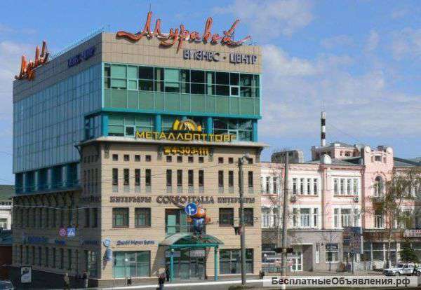 Сдаю офисные помещения