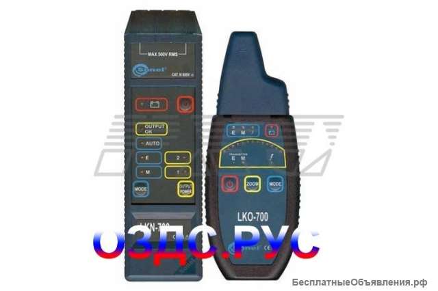 Комплект LKZ-700