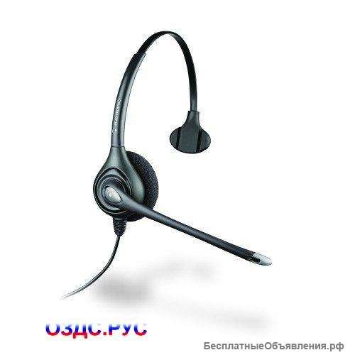 Plantronics SupraPlus HW251N + HIS