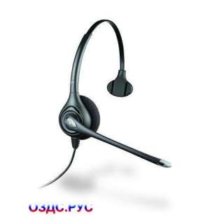 Plantronics SupraPlus HW251N + HIS