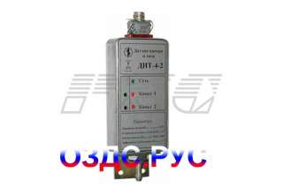 Датчик напора и тяги ДНТ-4-2