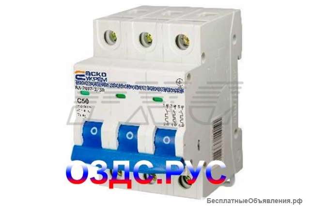 Выключатель УКРЕМ ВА-2017 3р 50А АСКО