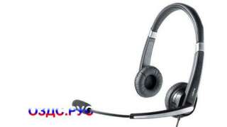 Проводная гарнитура Jabra UC VOICE 550 Duo MS (5599-823-109)