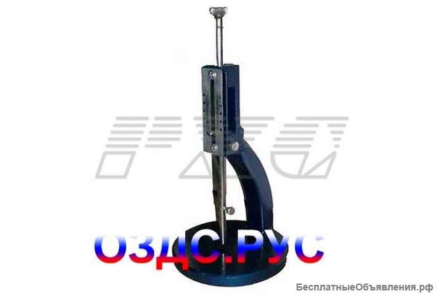 Прибор Вика ОГЦ-1