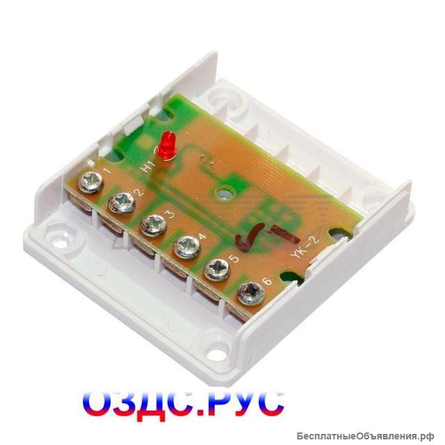 Устройство конечное УК-2